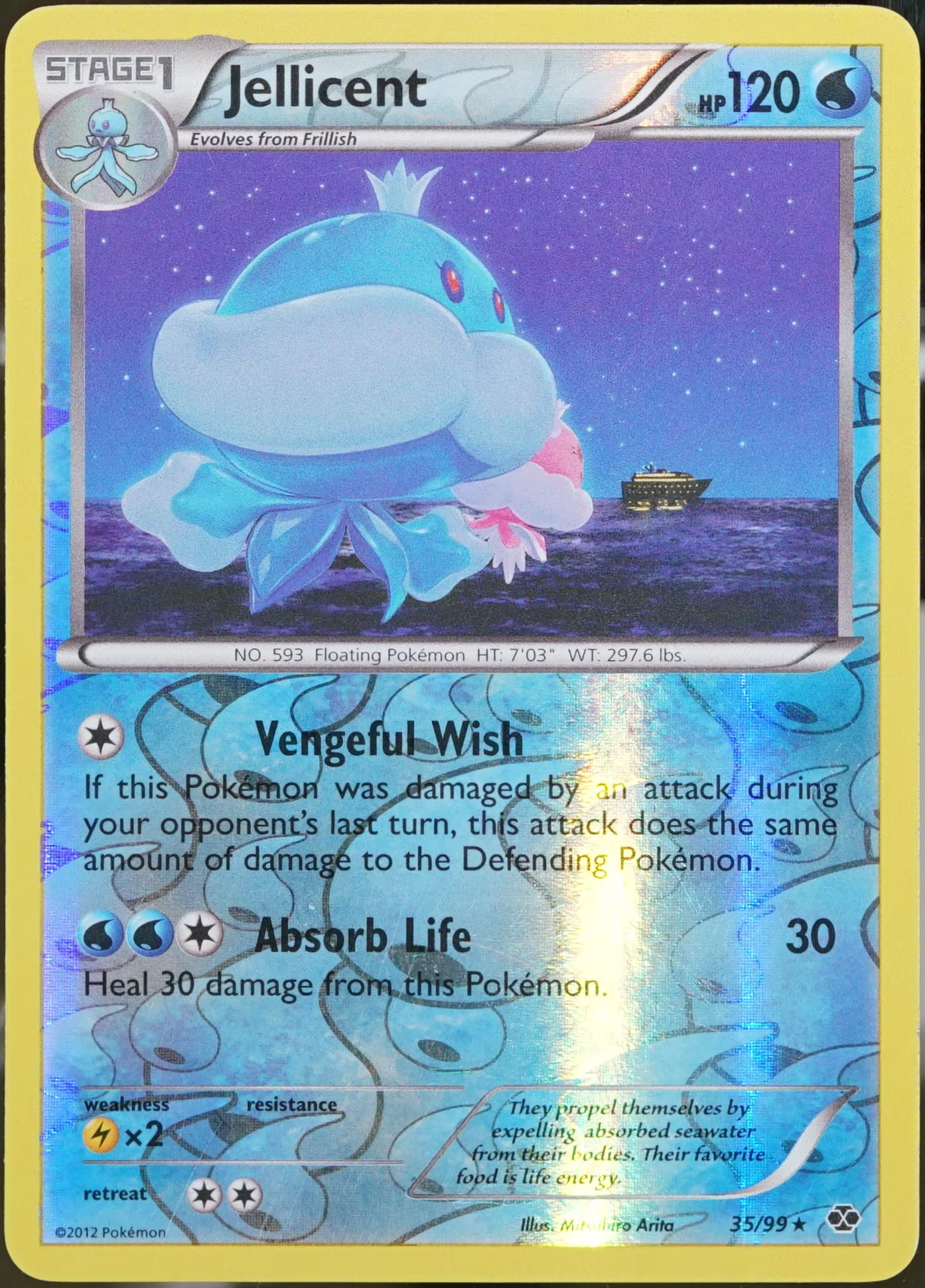 Next Destinies #35 Jellicent Reverse Holofoil Pokemon NM