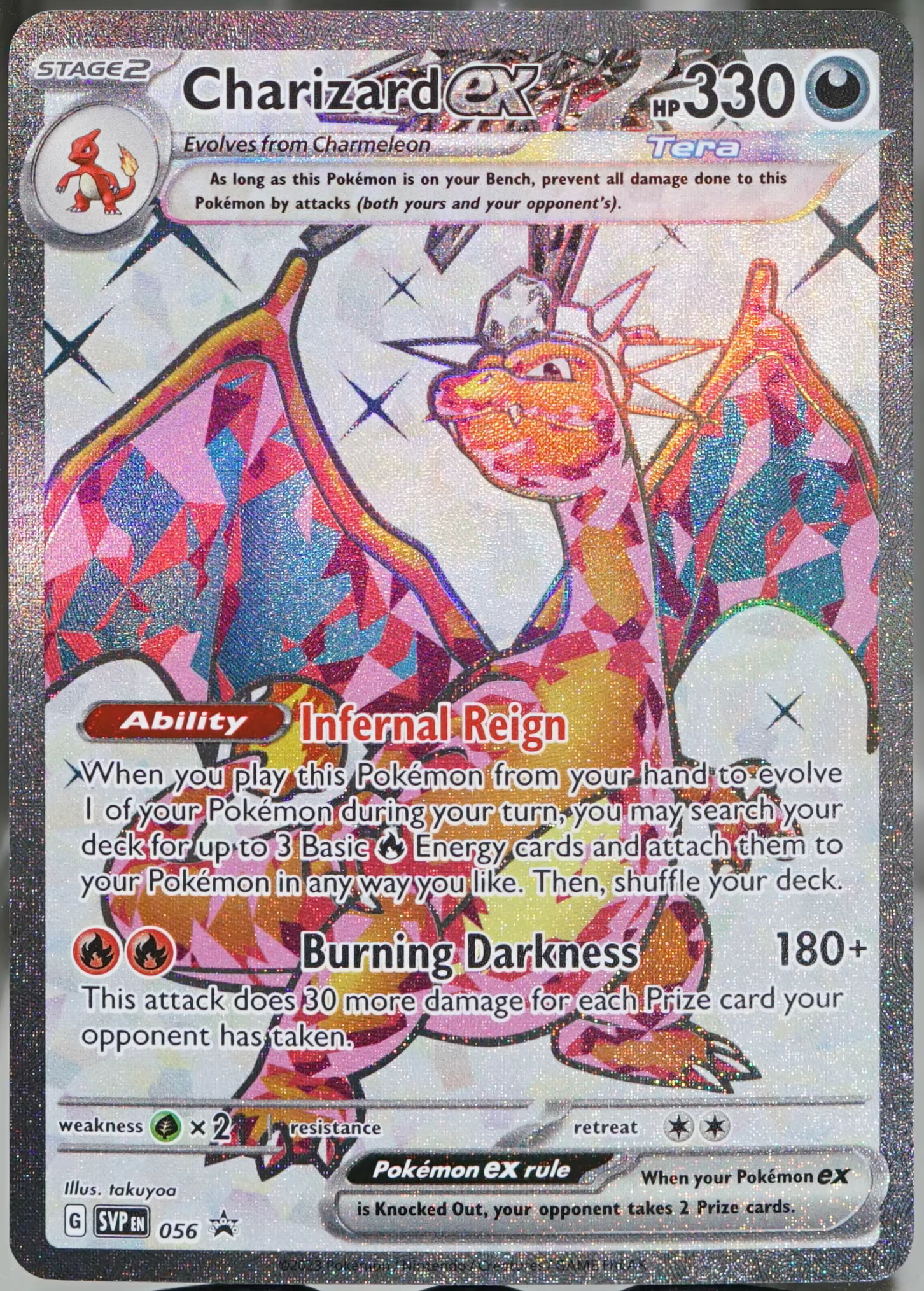 Scarlet & Violet #56 Charizard ex Promos Pokemon NM